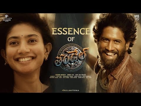 The Essence Of Thandel The First Look Into Naga Chaitanya And Sai Pallavi Starrer Thandel