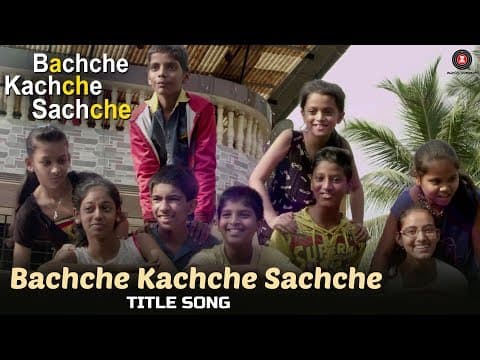 Watch video