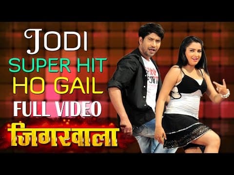 Watch video
