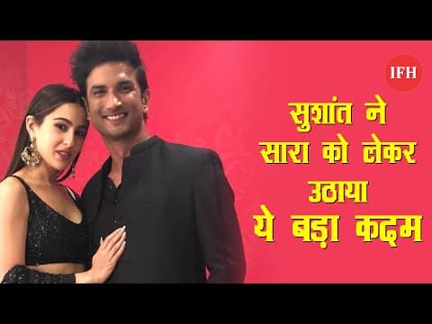 Sushant Singh Rajput Unfollows Sara Ali Khan On Instagram