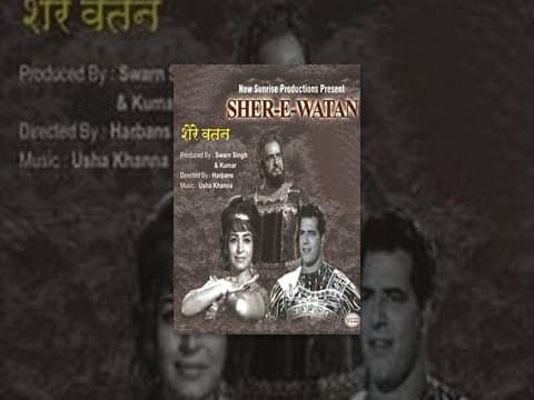 Watch video