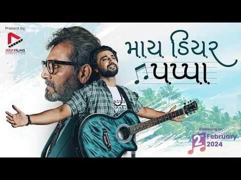 Watch video