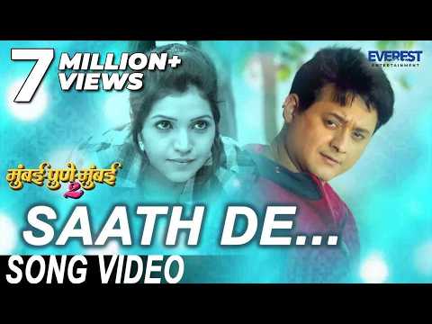 Watch video