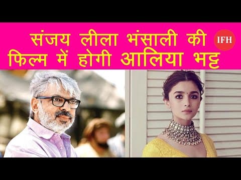 Alia Bhatt To Star With Shahrukh-Salman In Bhansali's Next?