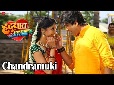 Watch video