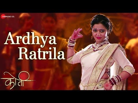 Watch video