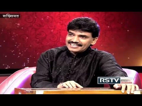 Watch video