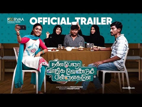 Watch video