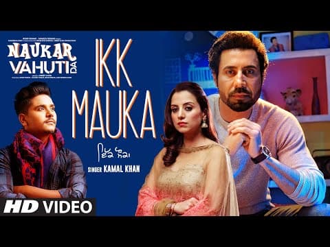 Watch video