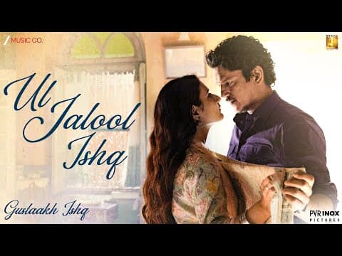 Watch video