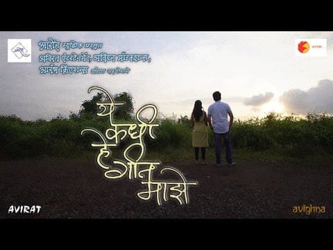 Watch video
