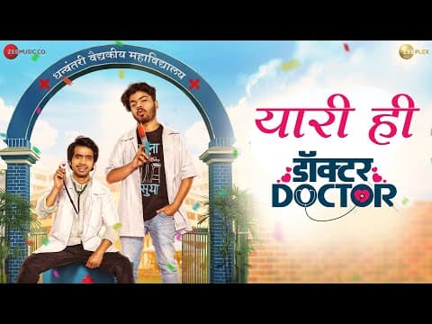 Watch video