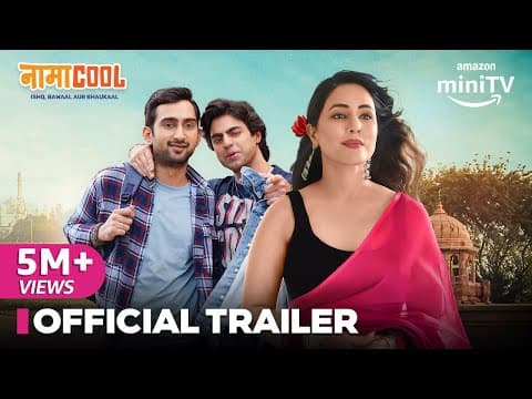 Watch video