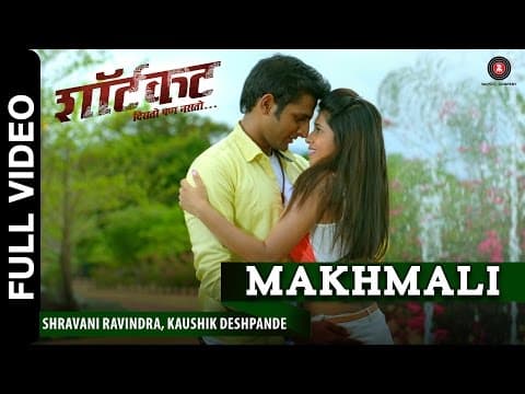 Watch video
