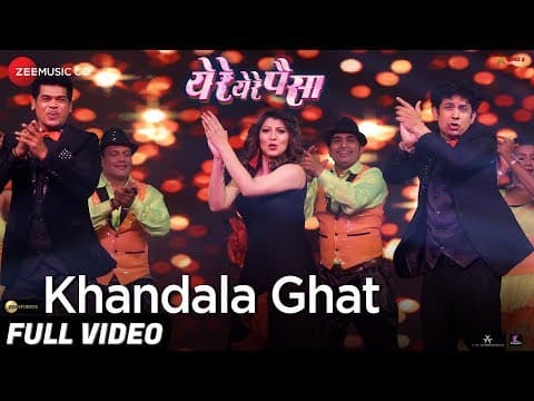 Watch video