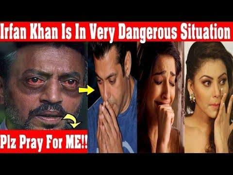 कैंसर से अमेरिका में जुझ रहें हैं इरफान | Indian Film History