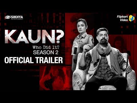 Watch video
