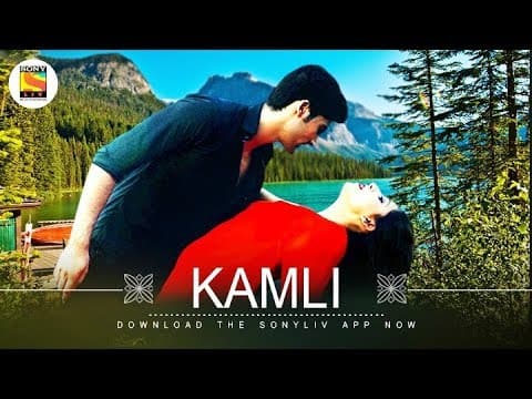 Watch video