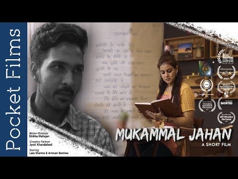 Watch video