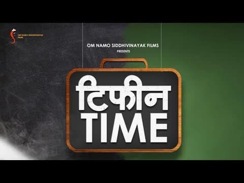 Watch video