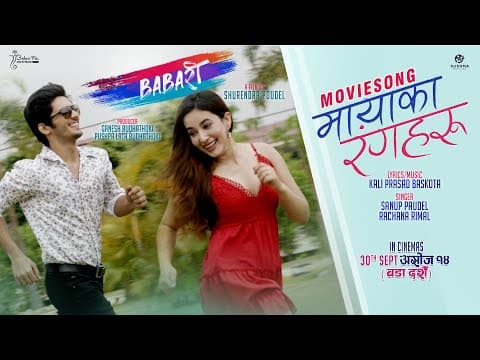 Watch video