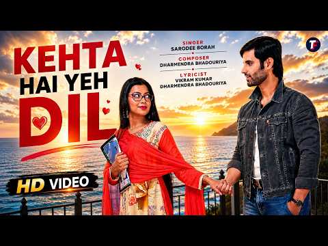 Watch video