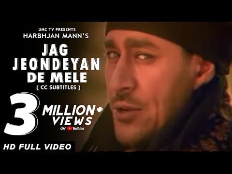 Watch video