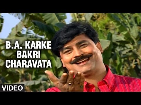 Watch video