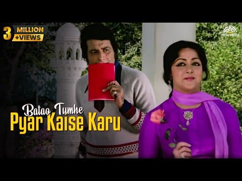 Watch video