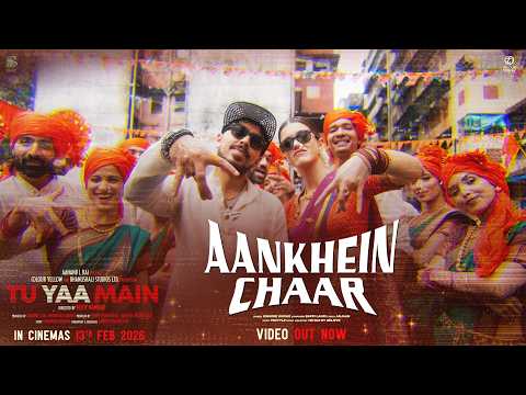 Watch video