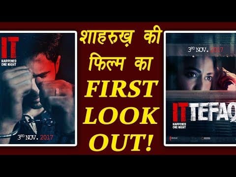 Shahrukh Khan Shared FIRST LOOK Of ITTEFAQ | Sidharth Malhotra | Sonakshi Sinha