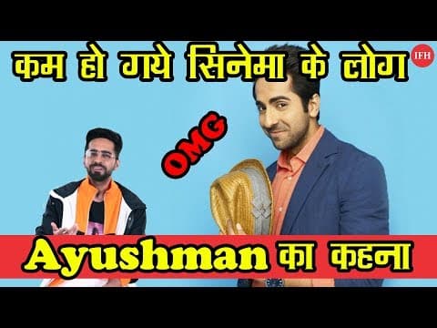 Ayushman Believes That Good Content Movie Can Attract Audience