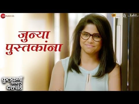 Watch video