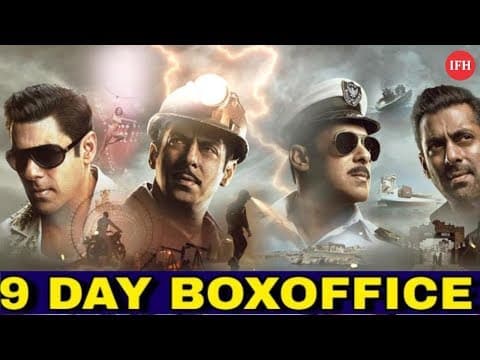 Film Bharat Box Office Collection - Day 9