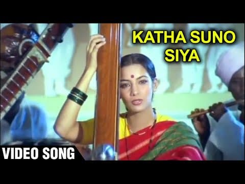 Watch video