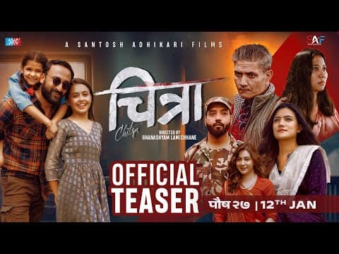 Watch video