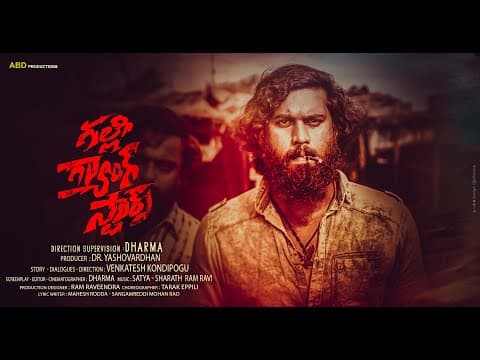 Watch video
