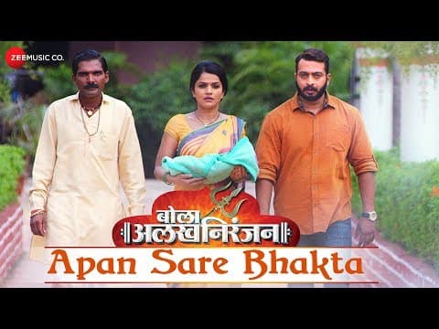 Watch video
