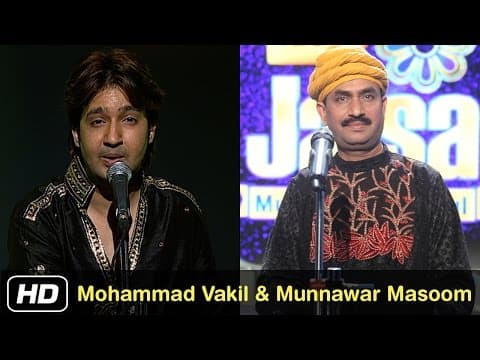 Watch video