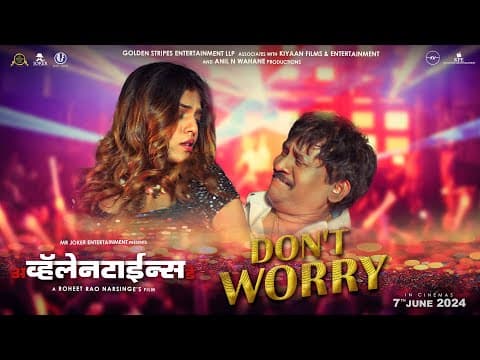 Watch video