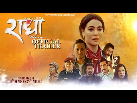 Watch video
