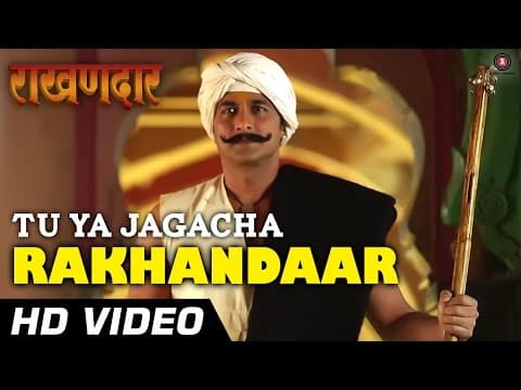 Watch video