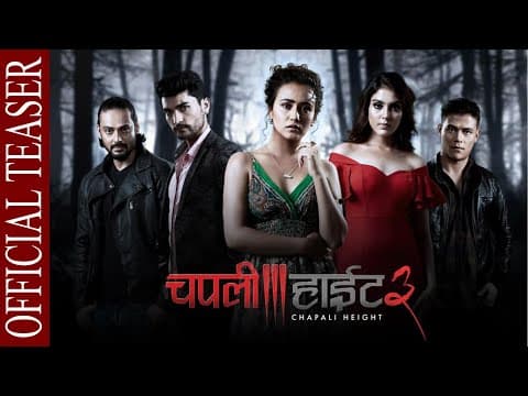 Watch video