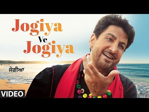 Watch video