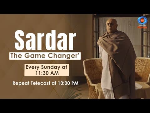 Watch video