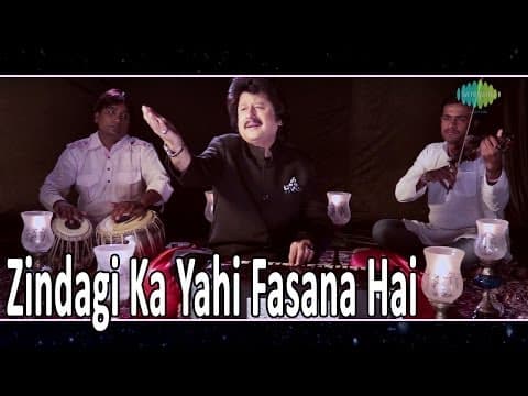 Watch video