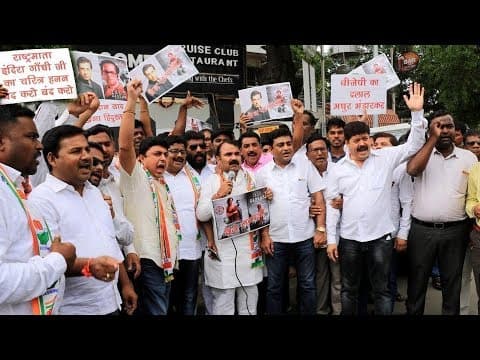 Congress Protests Against ''Indu Sarkar'' | IFH