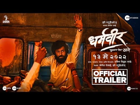 Prasad Oak Gives A Memorable Performance As Anand Dighe In Dharmaveer Trailer