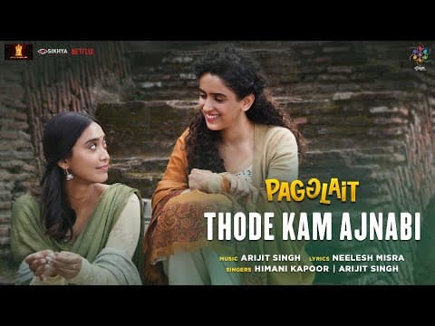 Watch video