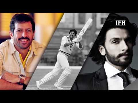 Kapil Dev's Biopic 1983 World Cup | Ranveer Singh | Release On April 5, 2019